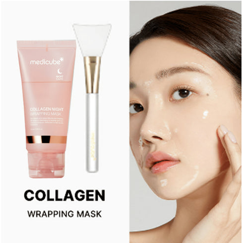 Collagen Night Wrapping Mask, 75 ml - WowSkin Romania